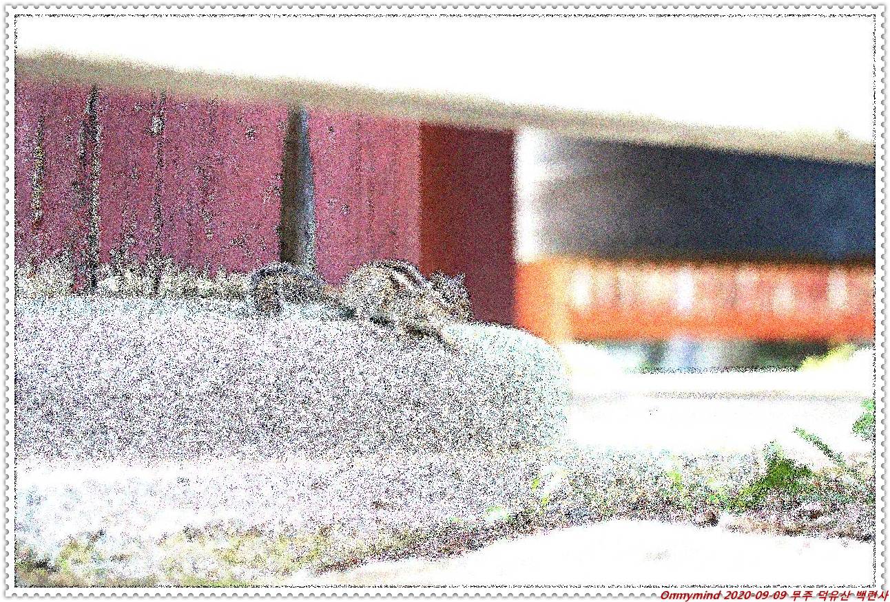 무주 백련사 무주 백련사