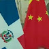 ALGO HUELE RARO, PRESIDENTE DOMINICANO ADVIERTE QUE CHINA NO PUEDE TENER INVERSIONES EN AEROPUERTOS, PUERTOS Y TELECOMUNICACIONES