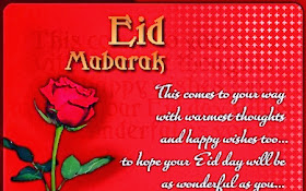 7 wonders of the world: Eid Mubarak Quotes For All