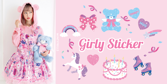 Girly Sticker Angelic Pretty Print Release