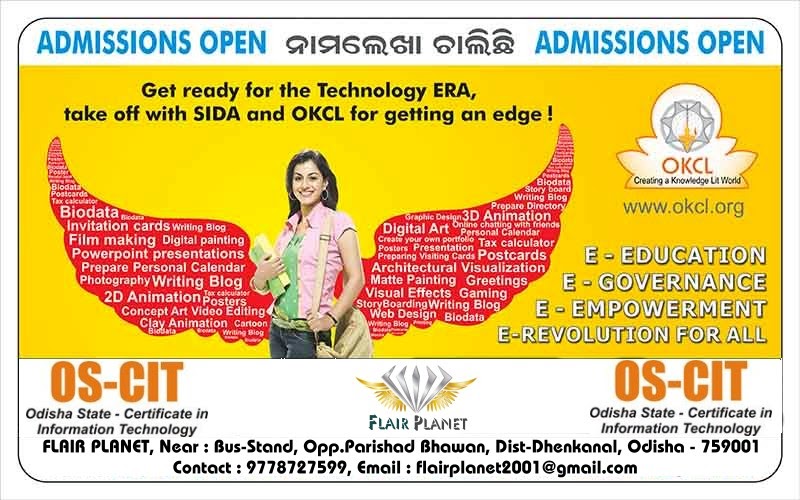 OS CIT OS CIT Admission Open os-cit-os-cit-admission-open