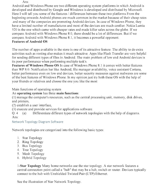 Aiou assignment question paper 2020 image