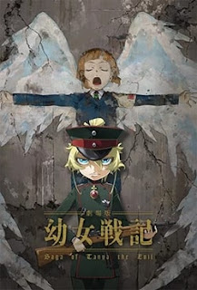 Youjo Senki Movie Youjo Senki Movie