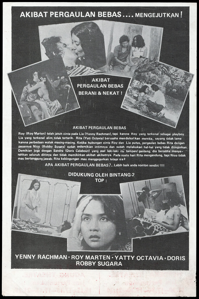 Indonesian cinematheque: AKIBAT PERGAULAN BEBAS / 1977