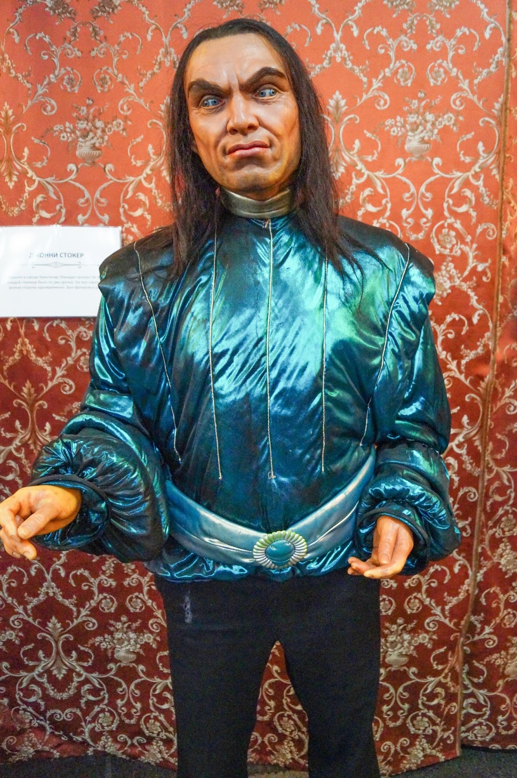 Музей восковых фигур в краснодаре