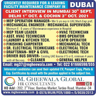 Gulf%2BJob%2BPaper%2B%25289%2529