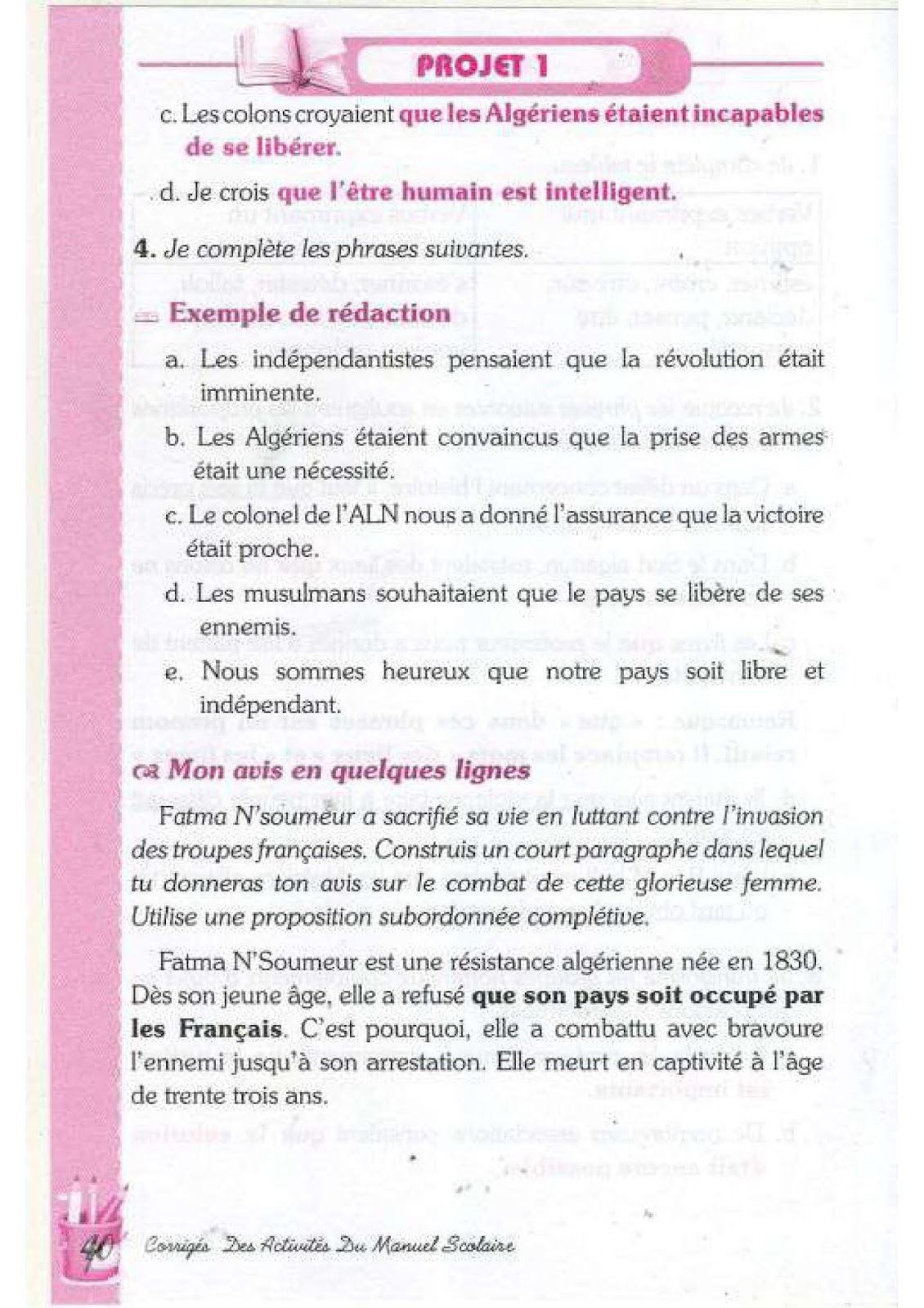 حل تمارين صفحة 37 الفرنسية للسنة الرابعة متوسط - الجيل الثاني