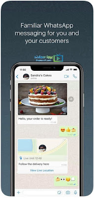 تحميل الواتس اب بزنس للايفون برابط مباشر