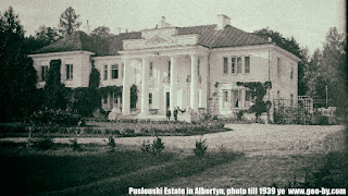 Puslouski Estate in Albertyn, photo before 1939