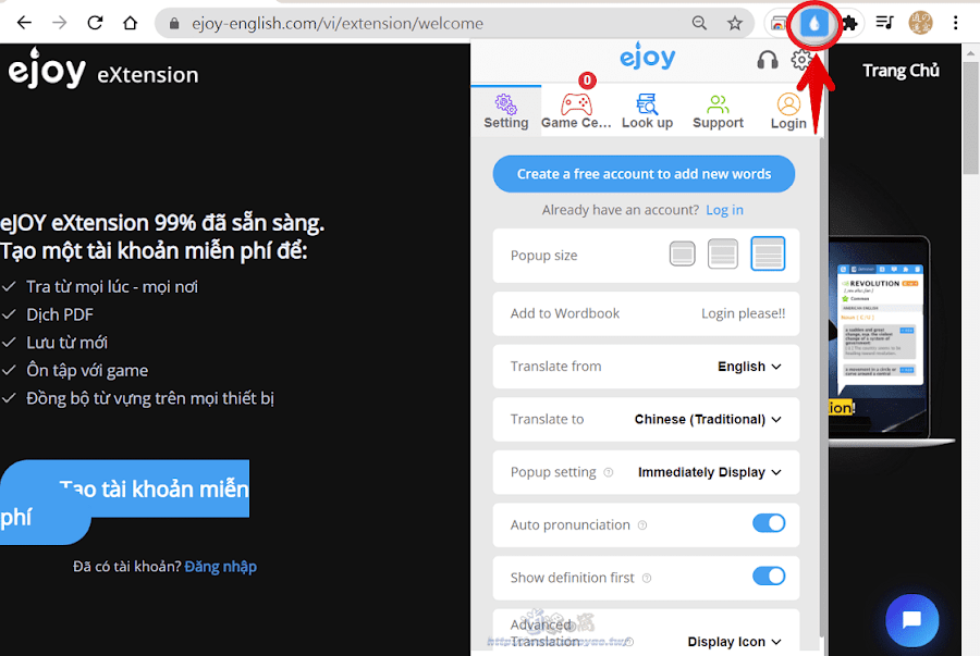 eJOY English 翻譯網頁文字和影片字幕
