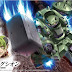 HG 1/144 Gundam Gusion - Release Info, Box art and Official Images