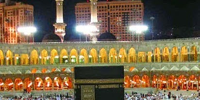 Cara Cek Daftar Tunggu Haji Via Online
