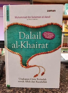 Dalaill Al Khairat 1 IMG 20200901 WA0057