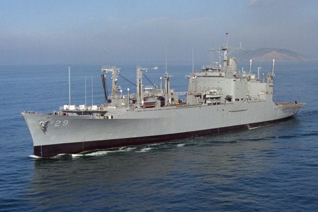 USS MOUNT HOOD  AE 29