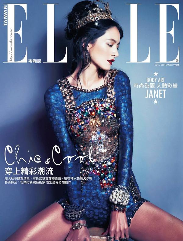 Janet Hsieh Magazine Photoshoot For Elle Taiwan Magazine September 2013 ...