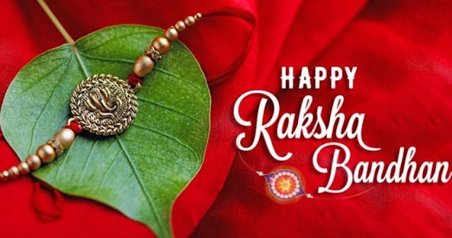 raksha-bandhan-wishes-and-images