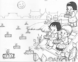 200 Free Preschool Printables Worksheets