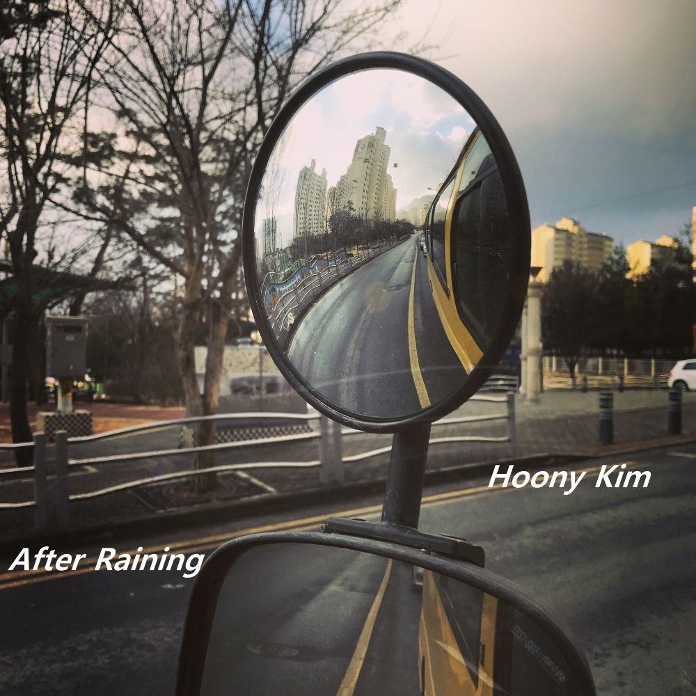 Hoony Kim – Aftrer Raining – EP