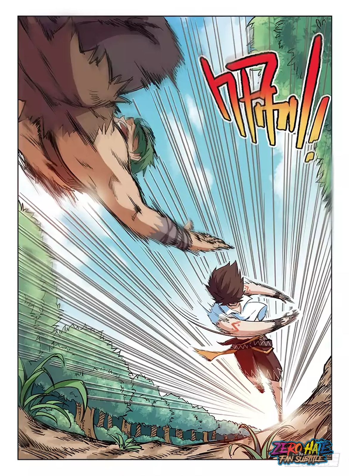 อ่านการ์ตูน Hunter Age 6 ภาพที่ 8