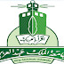 جامعة الملك عبدالعزيز في السعودية تعلن عن حاجتها الى أعضاء هيئة التدريس 
