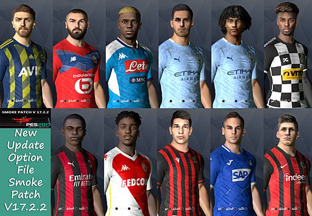 PES2017 SmokePatch (v.9.5 + update) - SmokePatch