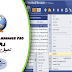 تحميل برنامج من أقوى البرنامج للتحميل يتيح لك تنزيل أي محتوى Ant Download Manager Pro 1.9.1 تحميل برنامج من أقوى البرنامج للتحميل يتيح لك تنزيل أي محتوى Ant Download Manager Pro 1.9.1