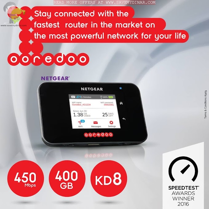 Ooredoo Kuwait - Ooredoo 4G+ Internet + NetGear Router 8KD