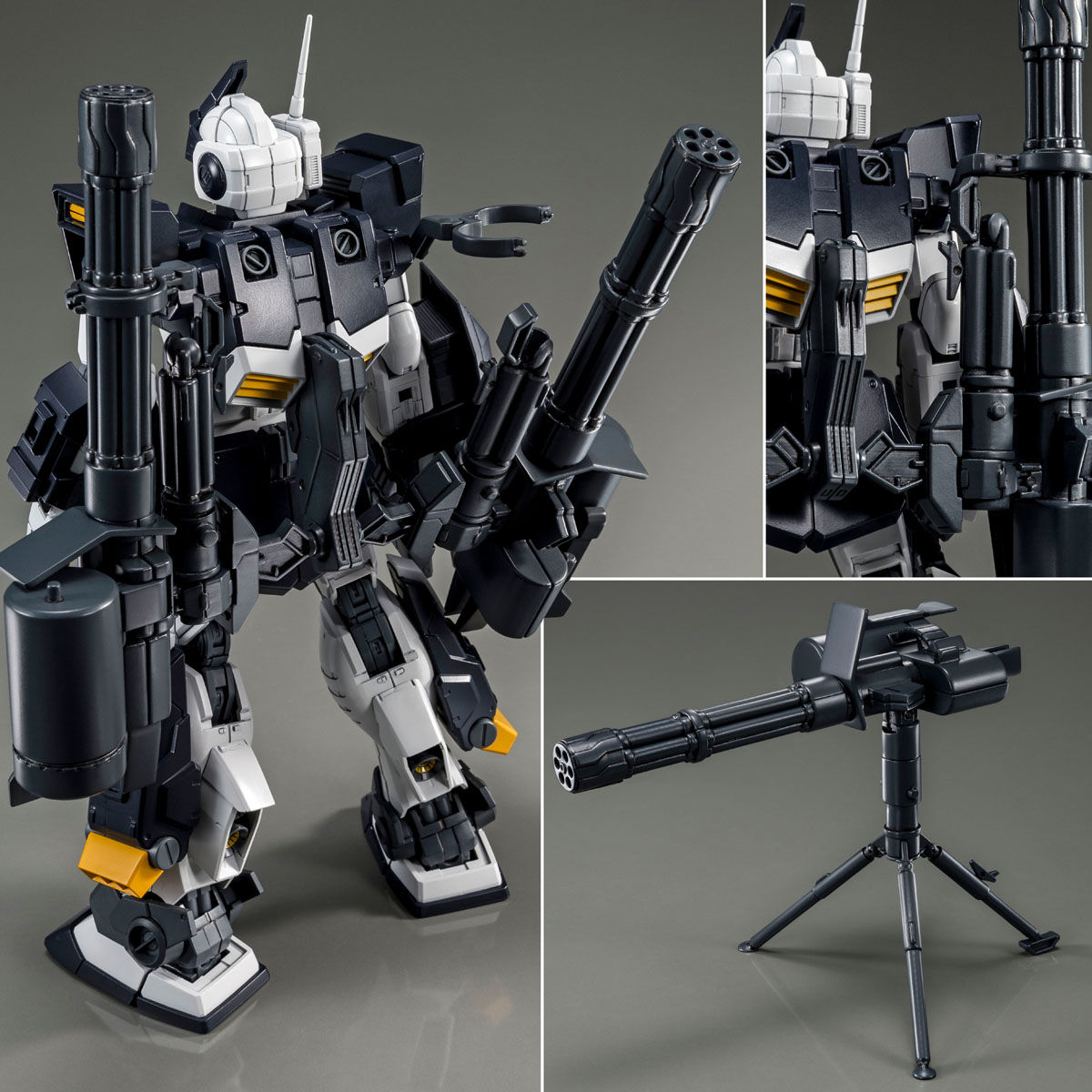 P-Bandai: MG 1/100 GM Dominance (Philip Hughes custom) - Release Info