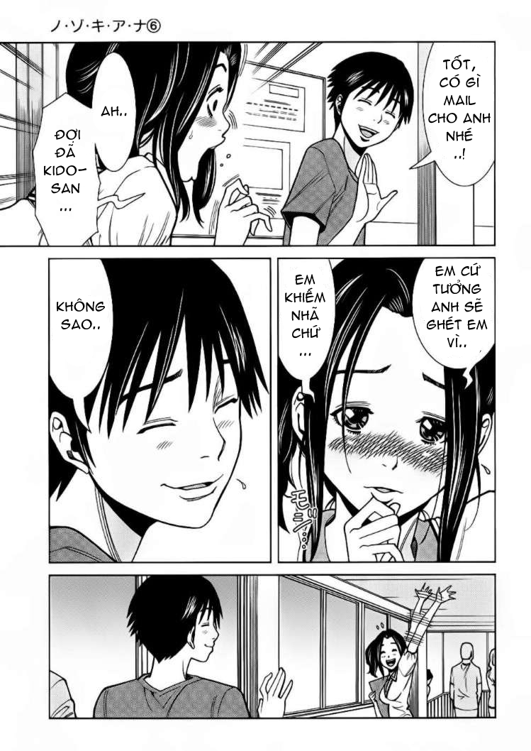 NA - Nozoki Ana   18+ chap 54