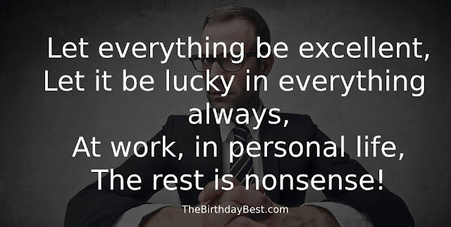 Birthday Wishes to the Boss Birthday Wishes to the Boss