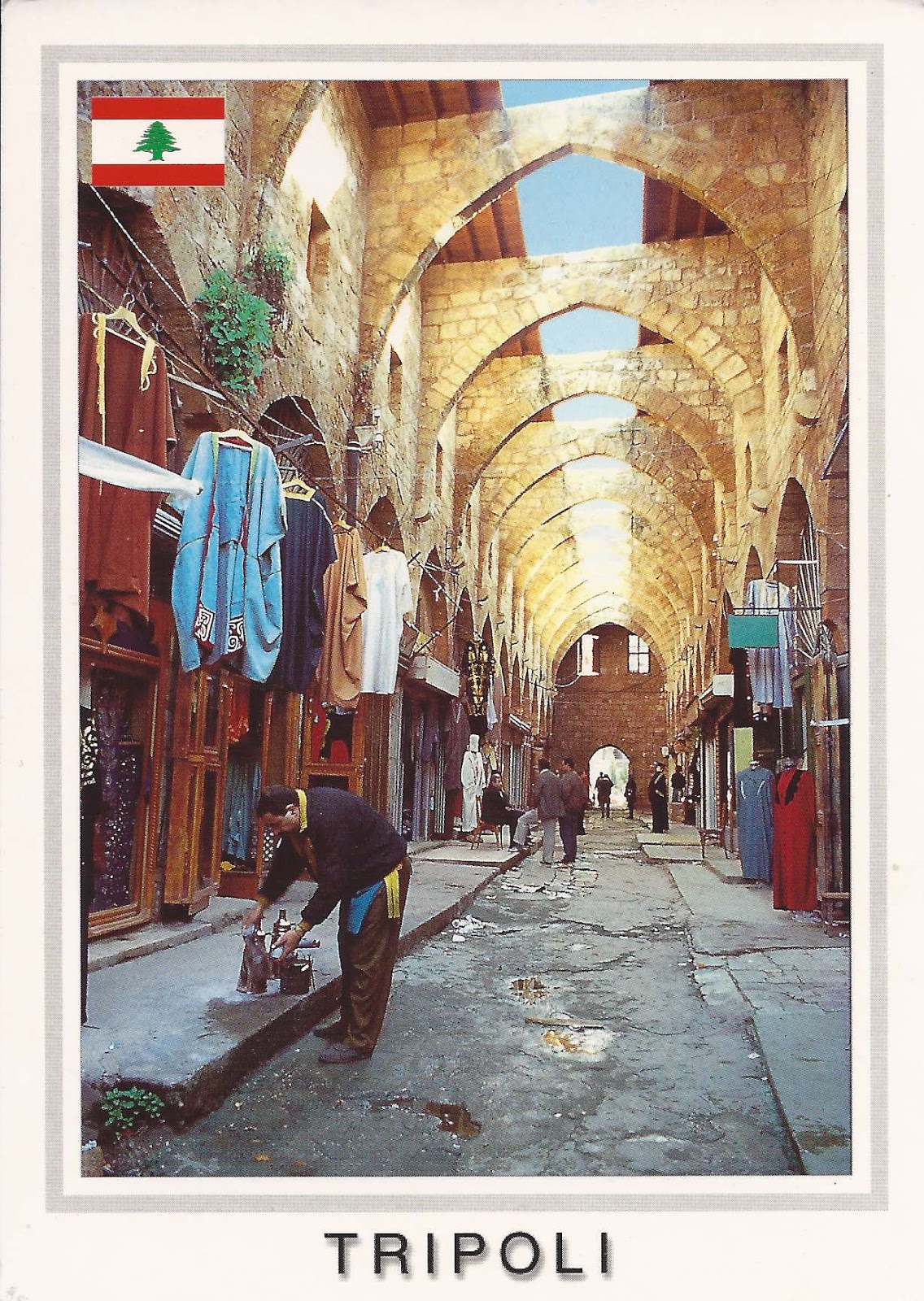 A Journey of Postcards Souk El Khayatine Ancient tailors' souk from