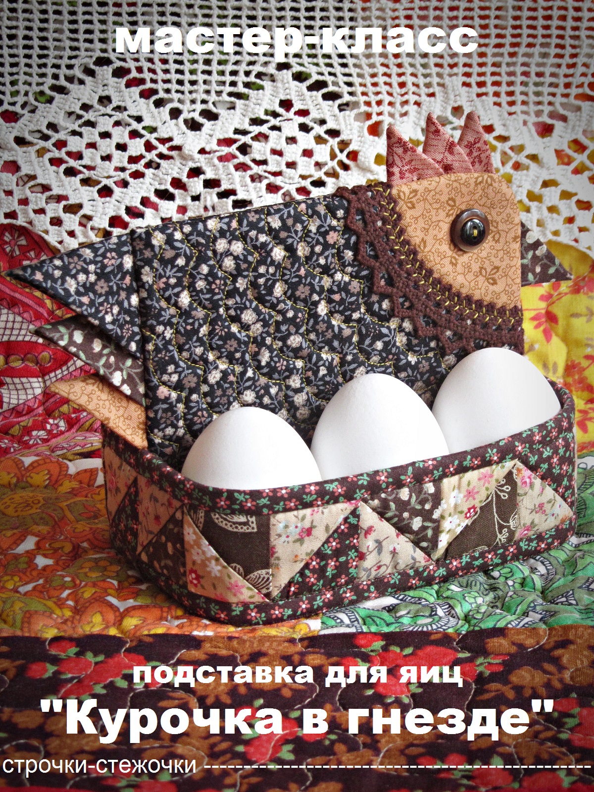 Случайно Удалила Фото Вк