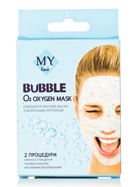 Face Care Routine: MAYFace Bubble O2 Oxygen Facial Mask Cleansing