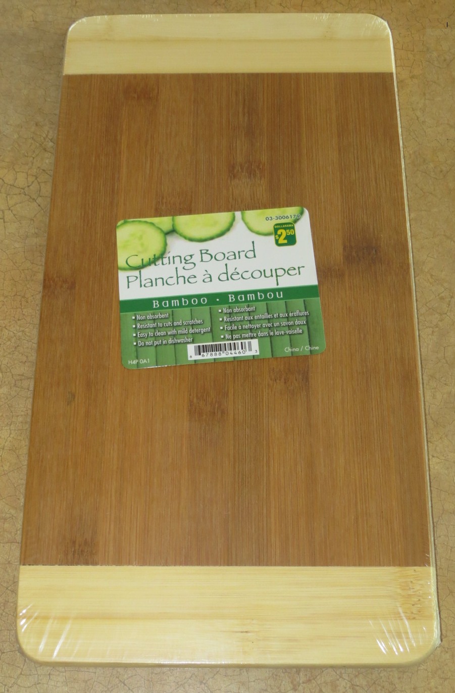 Dollarablog. Ici, on analyse des produits du Dollarama!