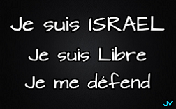 #Je suis ISRAEL