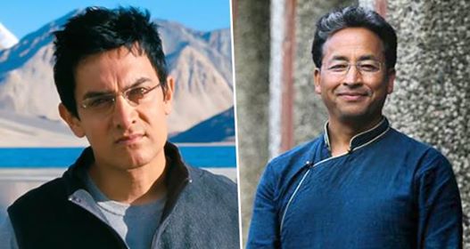 E Mentor Ranchoddas shamaldas chanchad playing on: e mentor