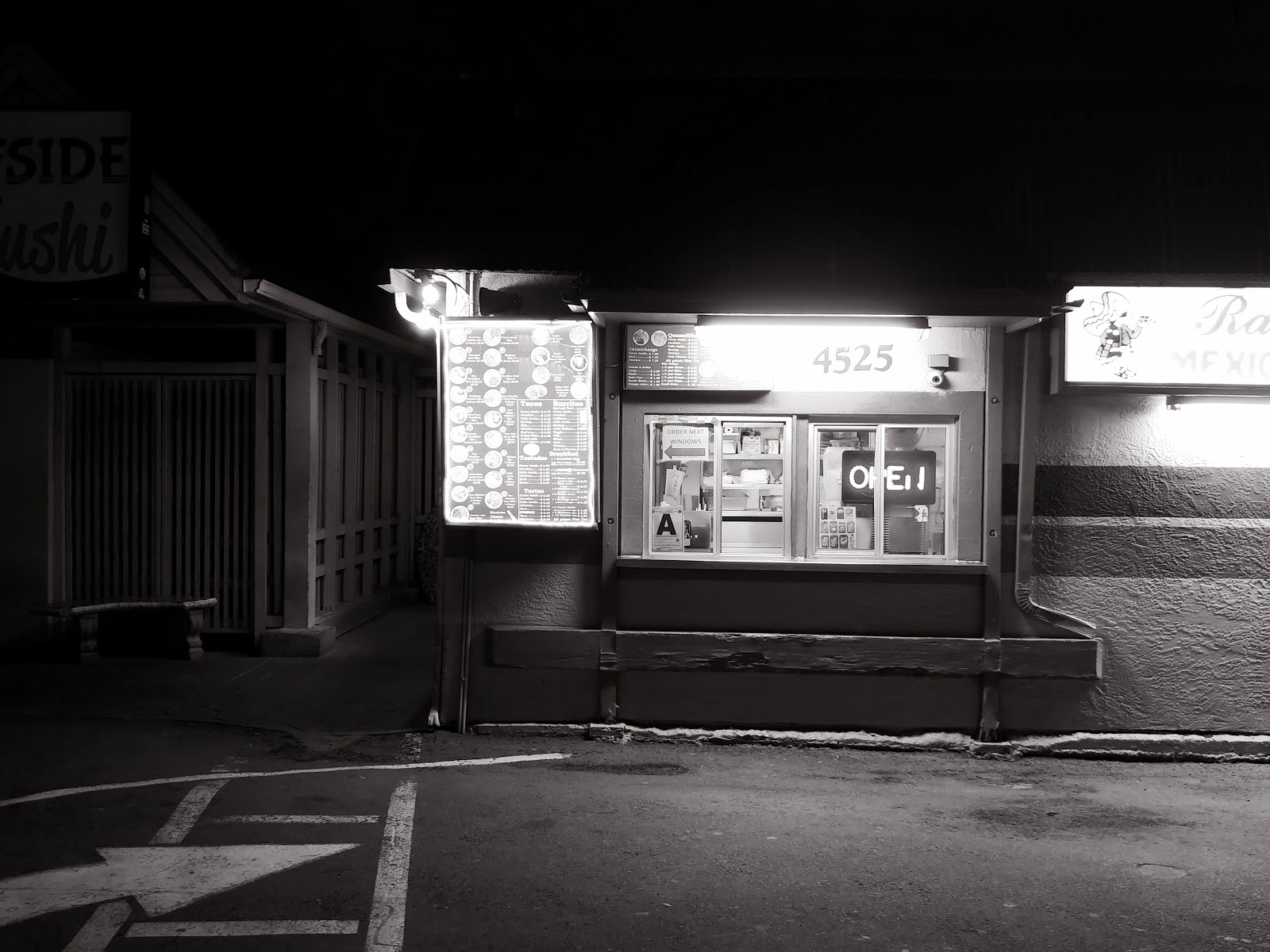 THE VARIABLE FOOT ELEGY BY CHIDIOCK TICHBORNE