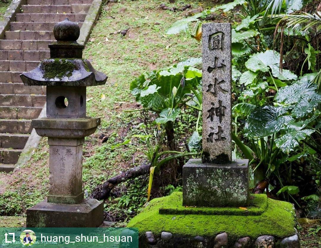 圓山水神社石碑