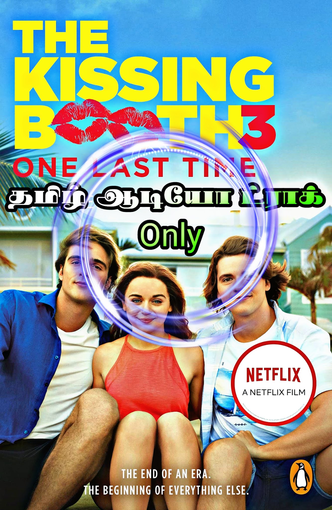 Battleship tamil audio track download mp3 Battleship tamil audio track download mp3