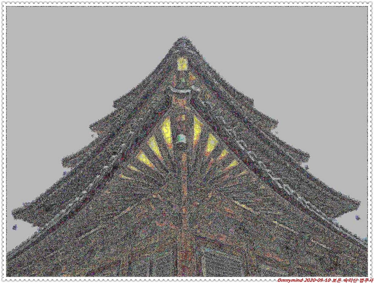 속리산 법주사 속리산 법주사