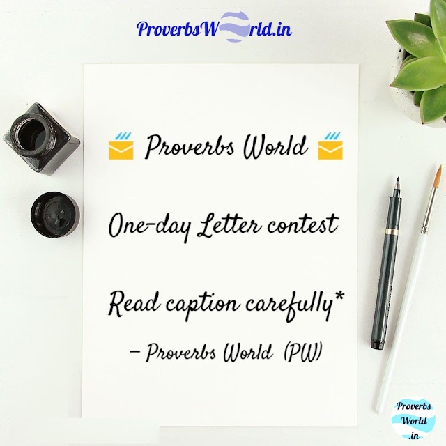 Proverbs World 1-Day letter writing challenge