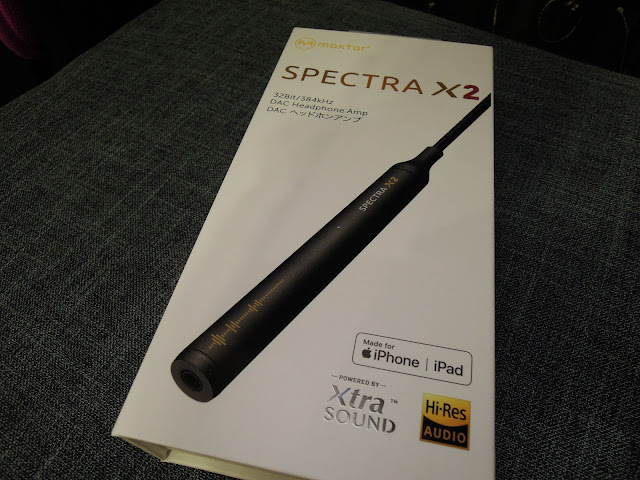 Maktar SPECTRA X2 旗艦級耳機擴大機 , iPhone iPad的音質提升方案