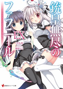 Tập 16: Infinity World