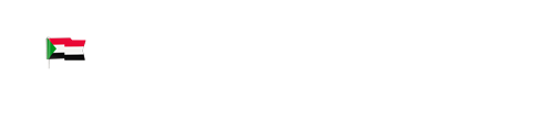 برنامج تنمية القيادات الشابة - السودان