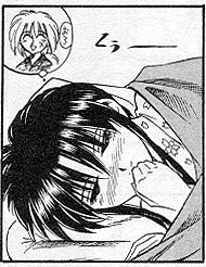 Rurouni Kenshin: El manga