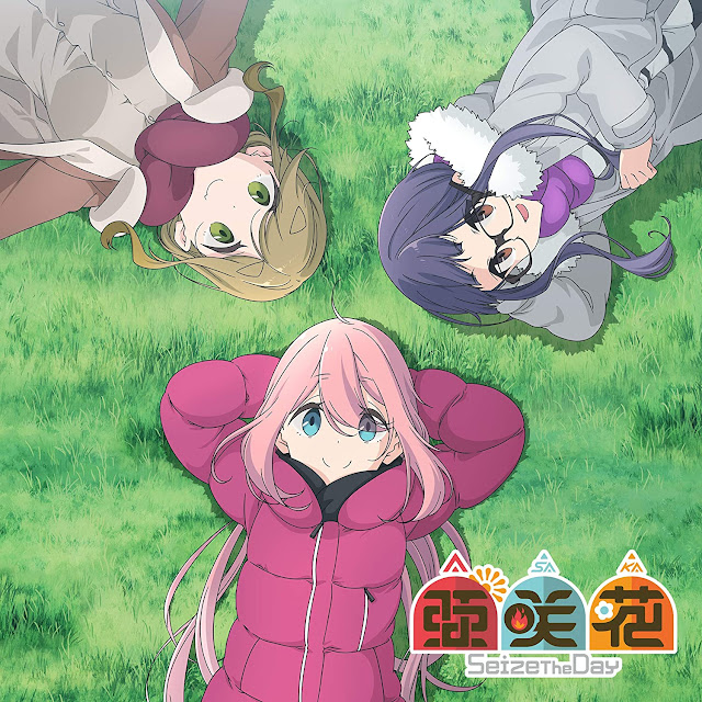 Ijiranaide Nagatoro-san Saison 2 Date De Sortie Yuru Camp Season 2 Opening Full