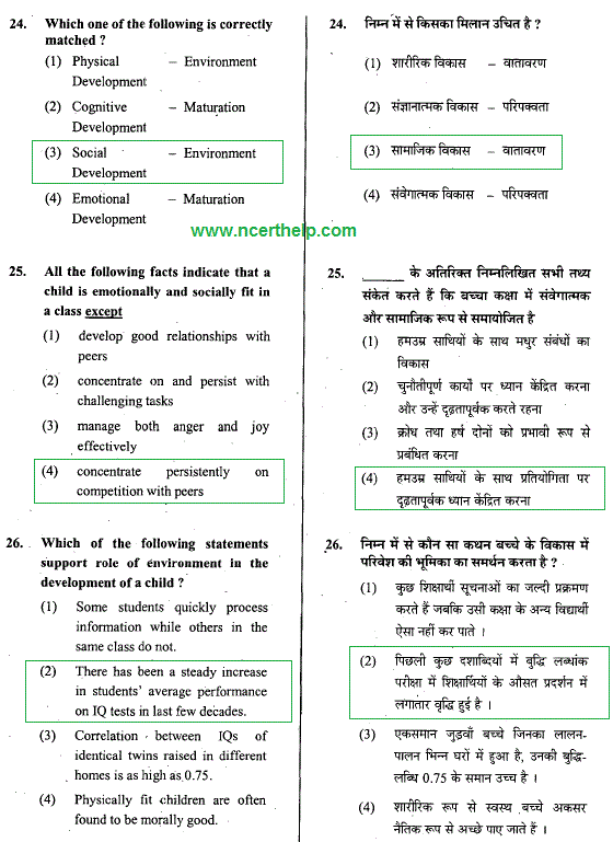 NCERT Solutions, CBSE Sample Papers and Syllabus for Class 9 to 12