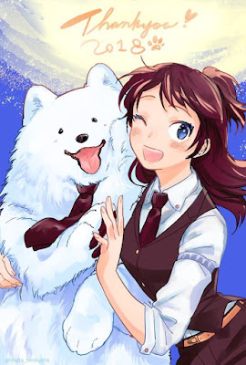 Ano Novo 2019 imagens das mangakás Shoujo & Josei - parte 1 Ano Novo 2019 imagens das mangakás Shoujo & Josei - parte 1