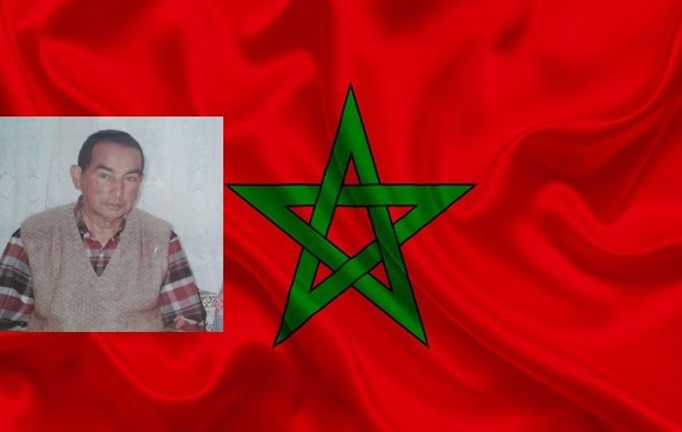 Marche verte: Ba El Mokhtar - souvenir d’un homme qui nous a inculqué le civisme et le patriotisme!