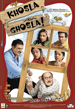 Khosla ka Ghosla- Top Hindi Comedy Movies to watch on Njkinny's Blog Khosla ka Ghosla- Top Hindi Comedy Movies to watch on Njkinny's Blog